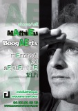Mathieu Boogaerts à Mouans Sartoux